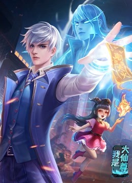 坪地网站排名优化多少钱