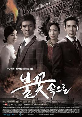 侯马网站seo优化