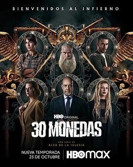 修文县seo关键词排名优化